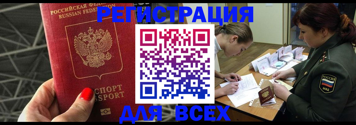 пропишу в квартире в Вязниках